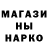 МЕТАДОН мёд James Drynan