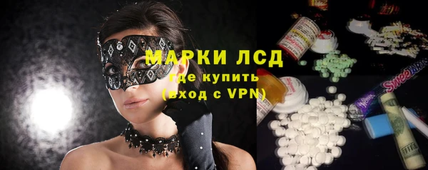 соль ск Алексеевка