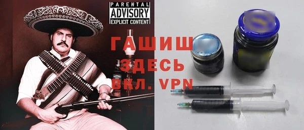 соль ск Алексеевка