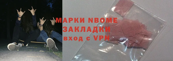 соль ск Алексеевка