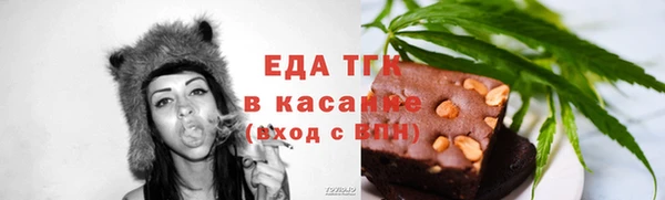 соль ск Алексеевка