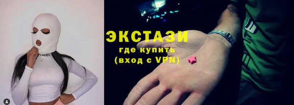 соль ск Алексеевка
