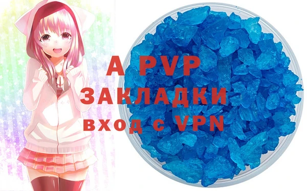 a pvp Алзамай