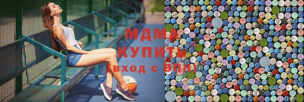 a pvp Алзамай