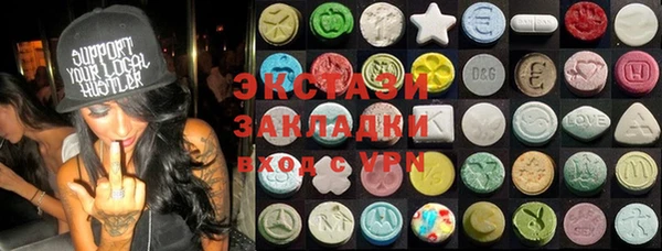 соль ск Алексеевка