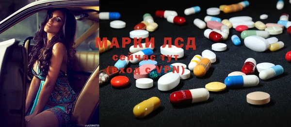 соль ск Алексеевка