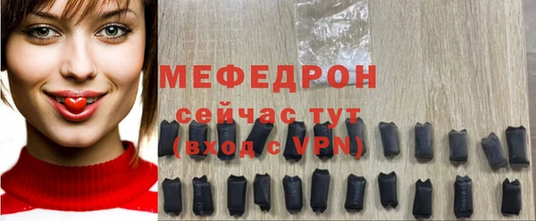 apvp Видное
